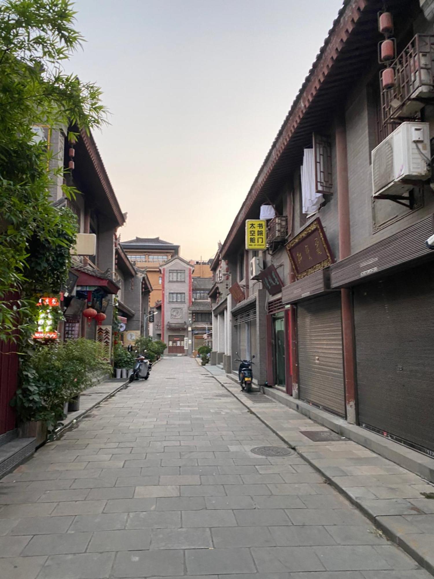 Ancient City Wall Home Apartment Xi'An Hszian Kültér fotó
